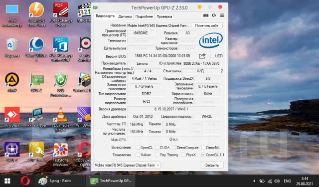 Lenovo IdeaPad S10-2. 10.1", ��� 2048 ��, ���� 320���, WiFi: 1, ����������� �� 5��. ����