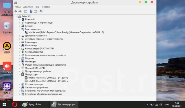 Lenovo IdeaPad S10-2. 10.1", ��� 2048 ��, ���� 320���, WiFi: 1, ����������� �� 5��. ����