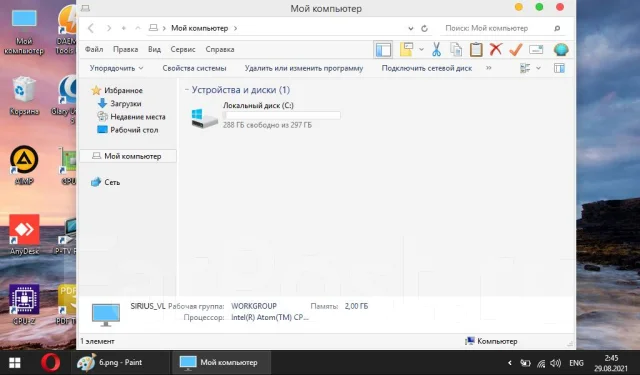 Lenovo IdeaPad S10-2. 10.1", ��� 2048 ��, ���� 320���, WiFi: 1, ����������� �� 5��. ����