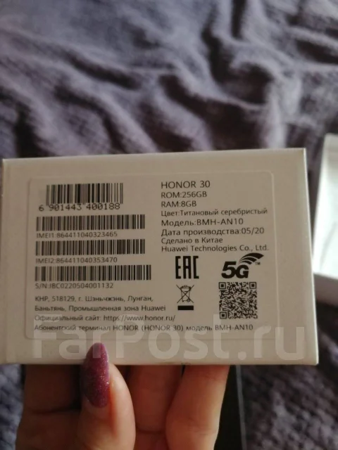 Honor 30. ����� ����