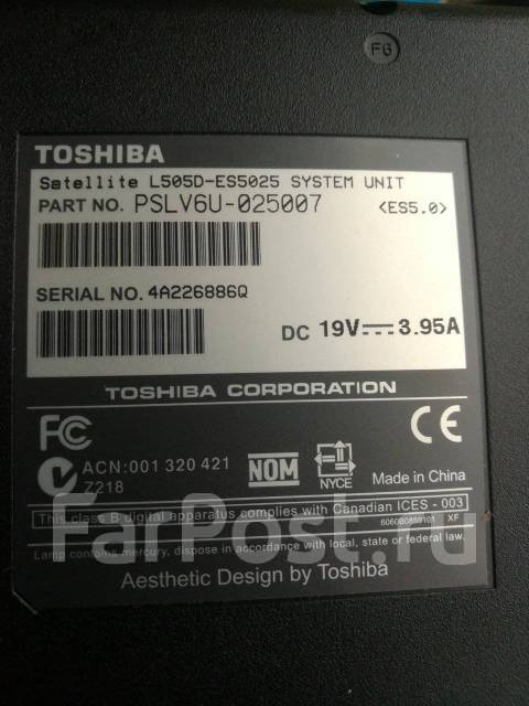 Acer aspire 5720 нет изображения