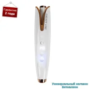 ������� ������������ ��� ������� ����� "Galaxy LINE GL4634" ��������, �������, � USB �������� ����