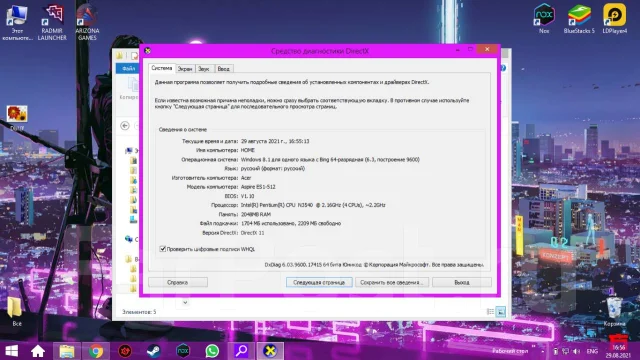 Acer Aspire E15. 15.6", 2,6����, ��� 2048 ��, ���� 500���, WiFi: 1, Bluetooth: 1, ����������� �� 3��. ����