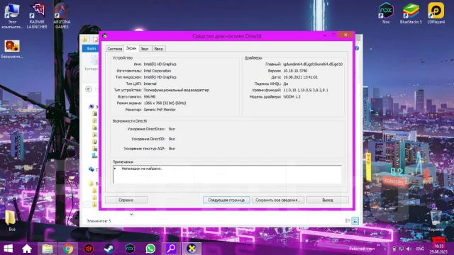 Acer Aspire E15. 15.6", 2,6����, ��� 2048 ��, ���� 500���, WiFi: 1, Bluetooth: 1, ����������� �� 3��. ����