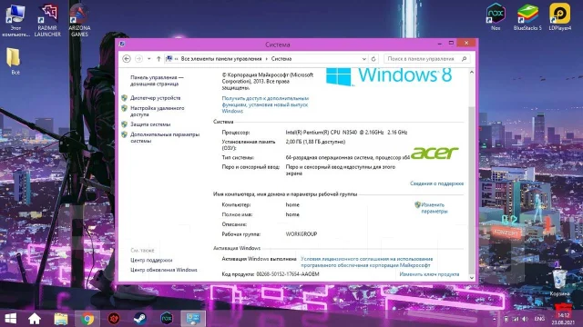 Acer Aspire E15. 15.6", 2,6����, ��� 2048 ��, ���� 500���, WiFi: 1, Bluetooth: 1, ����������� �� 3��. ����