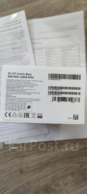 Xiaomi Mi 10T. �/�, ������, 3G, 4G LTE, 5G, Dual-SIM, NFC ����