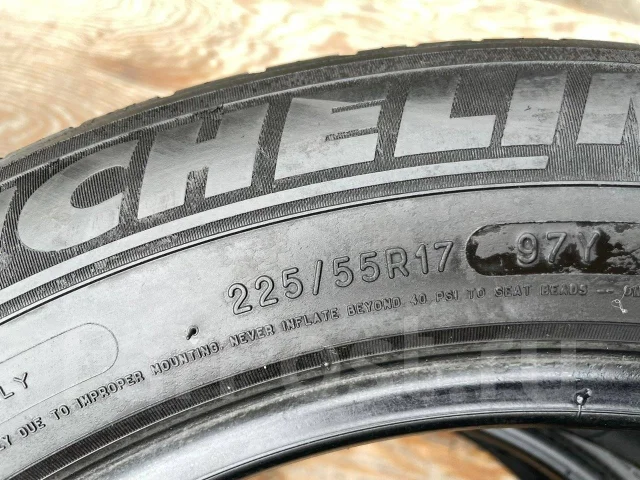 Michelin MXE Green. ������, �/�, ����� 40 % ����