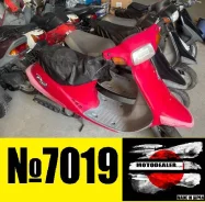 Honda Pal. 49����. ��., ����������, ���, ��� �������. ��� ����� �� ���������� ����