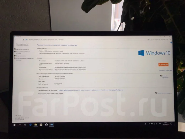 Lenovo IdeaPad 330S. 15.6", 2,2����, ��� 6 ��, ���� 1 000���, WiFi: 1, Bluetooth: 1, ����������� �� 3��. ����