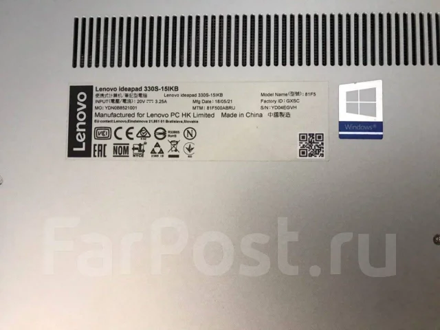 Lenovo IdeaPad 330S. 15.6", 2,2����, ��� 6 ��, ���� 1 000���, WiFi: 1, Bluetooth: 1, ����������� �� 3��. ����
