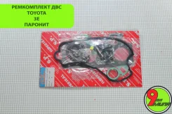 ����������� ��������� Toyota 3E 04111-11050 ������� 04111-11050 ����