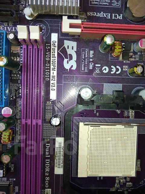Socket AM2+ ����