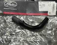 �������� ��������� ����������� �������� Land Rover/Jaguar 5.0 LR045238 021701 ����