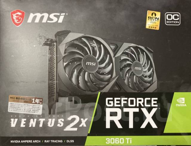 Msi rtx 3060 ventus 2x