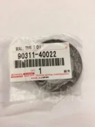 ������� ��������� Toyota 9031140022 9031140022 ����