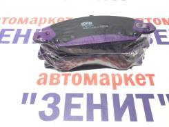    NIBK Escalade, Tahoe -PN0400 PN0400 
