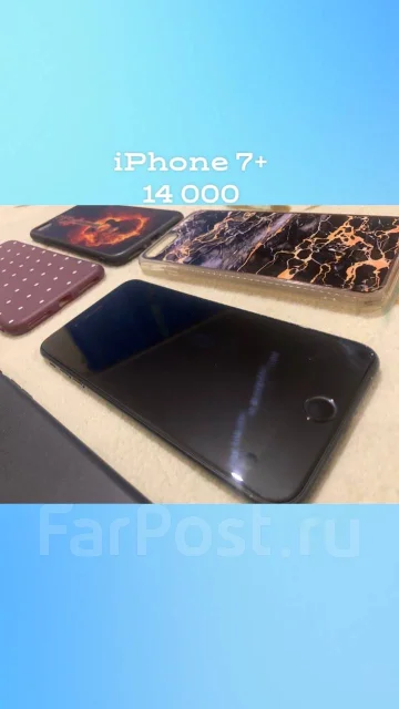 Apple iPhone 7 Plus. �/�, �������, 4G LTE, NFC ����