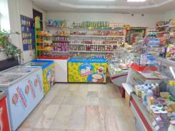 Детский Магазин На Малиновского