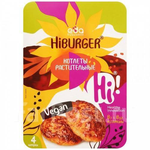 Котлеты растительные замороженные "Hi" (Healthy Innovation), в наличии ...