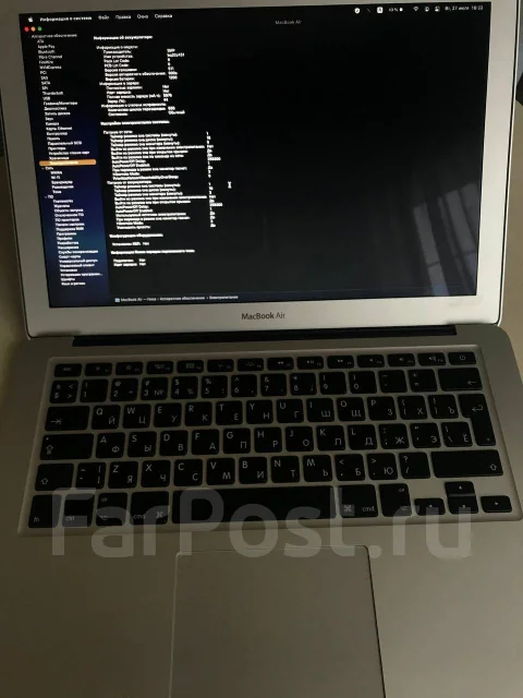 Apple MacBook Air 13 2017 Mid. 13", 1,8����, ��� 8 ��, ���� 256���, WiFi: 1, Bluetooth: 1 ����