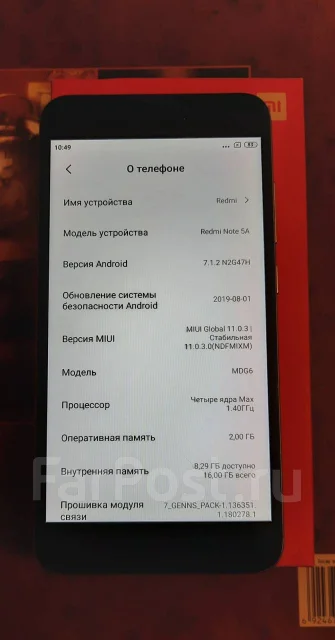 Xiaomi Redmi Note 5A. �/�, �����������, 4G LTE ����