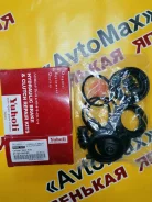 ����������� ���������� �������� Yuholi 41120-09g26 41120-09g26 ����