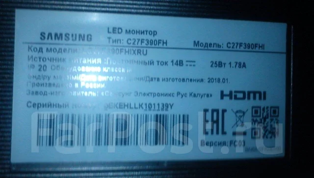 Samsung. 27", ���������� �� (LCD, LED, QLED) ����
