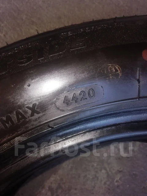 Nereus NS601. ������, 2020 ���, �/�, ����� 5 % ����