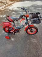   CF BIKE-05 Red 