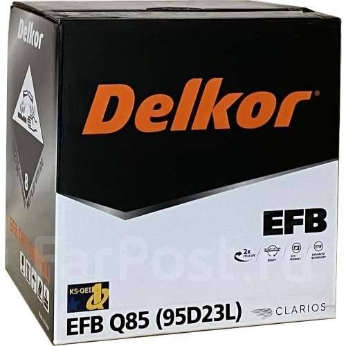 Аккумулятор Delkor EFB Q85 95D23L 70 А/ч. От 10370 руб! 2022 год, цена ...