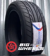Saferich FRC88. ������, ����� ����
