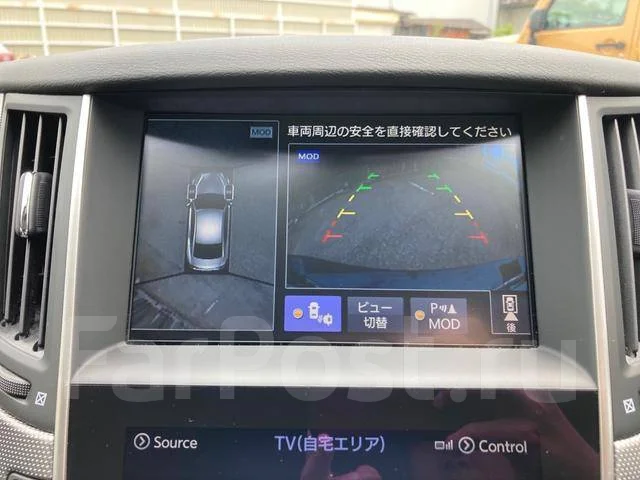 Nissan Skyline. �������, ������, 2.0 (221��.�.), ������, 34����. ��, �/�. ��� ����� �� ������������ ����