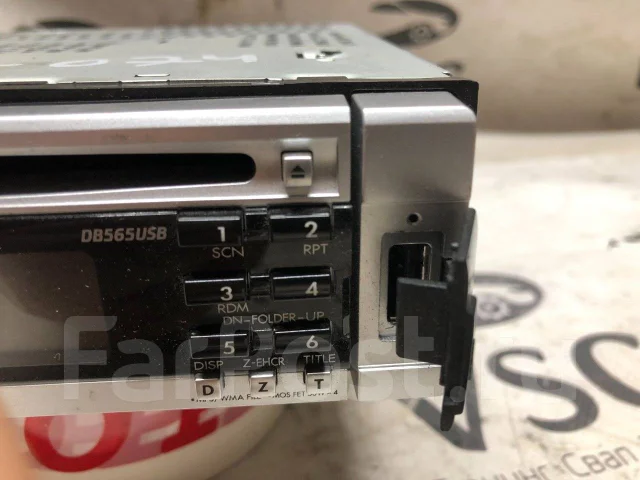 Clarion DB565USB ����
