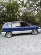 Toyota Ipsum.   