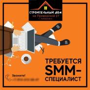 Smm-.  " " ".   27 