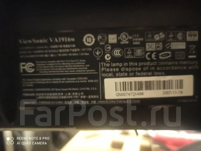 ViewSonic. 19" ����