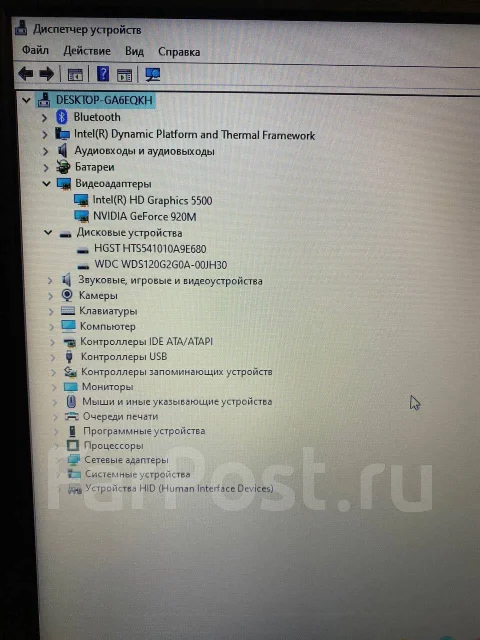 Asus X554LJ. 15.6", 2 200����, ��� 6 ��, ���� 1 000���, WiFi: 1, Bluetooth: 1 ����