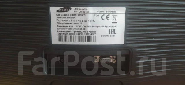 Samsung. 19" ����