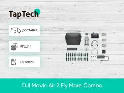DJI Mavic Air 2.  .     