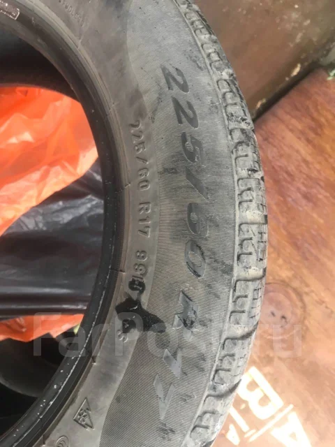 Pirelli W 210 Sottozero S2 Run Flat. ������, ��� �����, 2013 ���, �/�, ����� 60 % ����