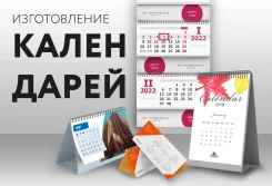 ������������/������ ����������:�����������, ����������, ��������� 2027+ ����