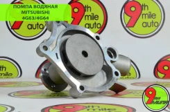 ����� ������� Mitsubishi 4G63/4G64 MD041050/M-15/M-23A MD041050 ����