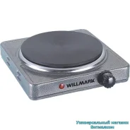 ������ ���������� �������� "Willmark HS-115G" � ������������ �����������, 1 ��������, 1500 �� ����
