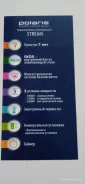 Polaris. 2 500,00����. ����