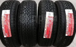 Yokohama Geolandar H/T-S G051. ������, ����� ����