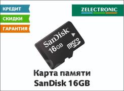 MicroSDHC. 16 Гб