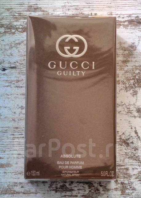 Gucci store absolute 150ml