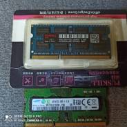 SO-DIMM DDR3L. ����