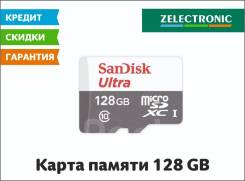 MicroSD. 128 Гб