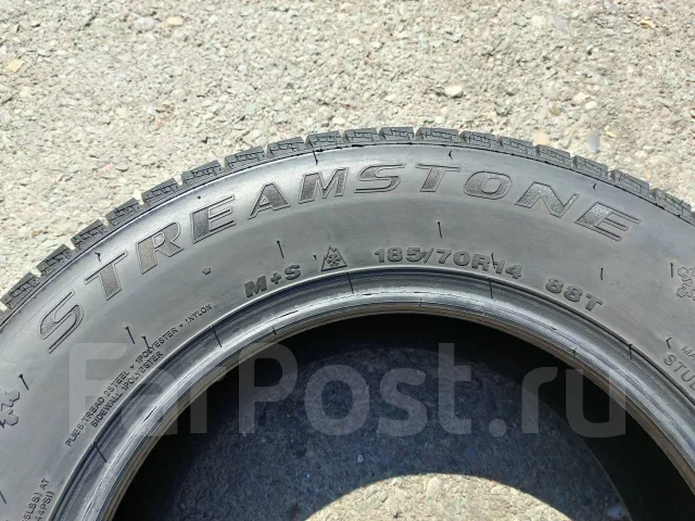 Streamstone SW705. ������, ��� �����, 2019 ���, �/�, ����� 10 % ����